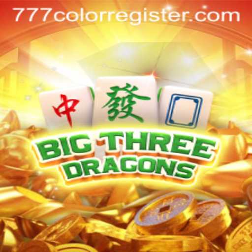 BigThreeDragons: A Dive into the Exciting World of 777color